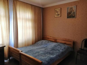 Maia's Guesthouse